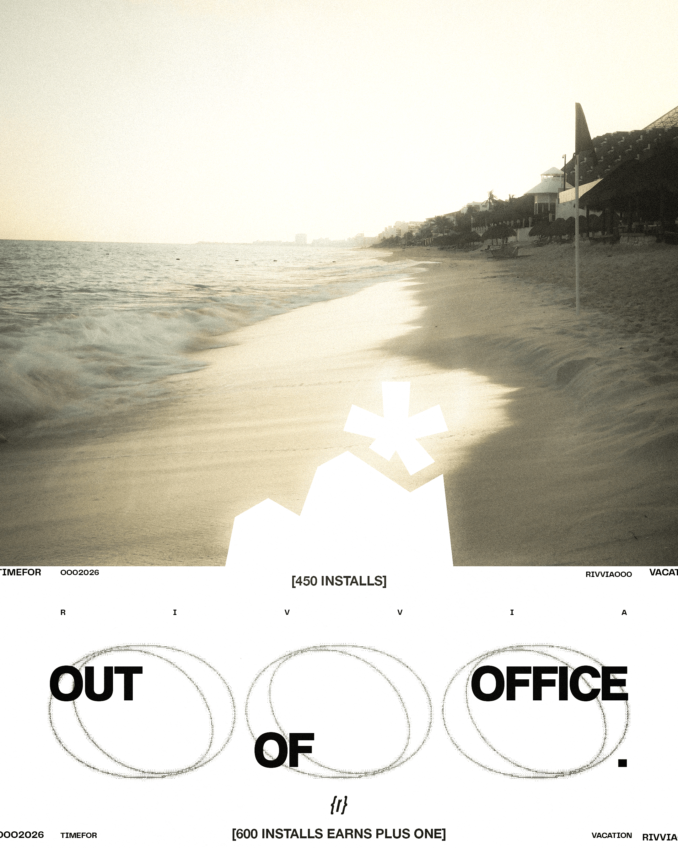 2026 OUT OF OFFICE